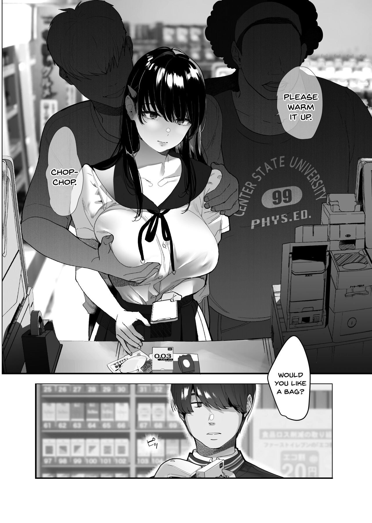 Hentai Manga Comic-Until I Succumbed as a Sex Pet - The Obedient Gal and the NTR Gal-Read-3